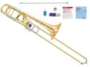 YAMAHA ( ヤマハ ) YBL-835GD バストロンボーン デタッチャブル ゴールドブラスベル 太管 ダブルロータリー カスタム Xeno Bass Trombone　北海道 沖縄 離島不可