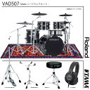 フル・サイズ・シェルを搭載したV-Drums Acoustic Designの演奏感 ◆ 臨場感あふれるアコースティック・ドラム体験 アコースティック・ドラムのような存在感と使い慣れたレイアウト、そして高い演奏性を兼ね備えたVAD507は、誰もがすぐに使いこなせるドラム・キットです。ステンレス製の14インチ・スネア、10インチと12インチのタム、14インチのフロア・タム、そして20インチのバス・ドラムは、スティックやビーターで叩いたときに「本物」のフィーリングを感じることができます。スティックでもビーターでも、アコースティック・ドラムさながらの打感を得られるでしょう。シンバルは、12インチのVハイハット、14インチと16インチのクラッシュ・シンバル、18インチのライド・シンバルを搭載し、優れた演奏感とステージでの自然な見栄えを両立しました。 &nbsp; ◆ セット内容 ・本体：VAD507 ・キック：KD-200-MS&times;1 ・ドラム・コンビネーション・スタンド：DCS-30&times;2 ・ドラム・ブーム・スタンド：DBS-30&times;1 ・ハイハットスタンド：TAMA HH205 x1 ・スネアスタンド：TAMA HS40WN x1 ・スローン：TAMA HT430B x1 ・ヘッドホン：Audio-Technica ATH-M40x&nbsp; x1 ・マット：MEINL MDR-OR x1 &nbsp; ◆ キット構成 ドラム・サウンド・モジュール：TD-27&times;1 スネア：PD-140DS&times;1 タム1：PDA100-MS&times;1 タム2：PDA120-MS&times;1 タム3：PDA140F-MS&times;1 ハイハット：VH-14D&times;1 クラッシュ1：CY-14C-T&times;1 クラッシュ2：CY-16R-T&times;1 ライド：CY-18DR&times;1 キック：KD-200-MS&times;1 ドラム・コンビネーション・スタンド：DCS-30&times;2 ドラム・ブーム・スタンド：DBS-30&times;1 オール・パーパス・クランプ: APC-10&times;1 &nbsp; ◆ ポイント ●フル・サイズの木製シェルとダブル・レッグのクローム・スタンドを採用したV-Drums Acoustic Designキット ●音源モジュールTD-27は機能が強化され、フラッグシップ・モデルのTD-50X譲りであるPrismatic Sound Modelingテクノロジーも性能が向上 ●14インチのPD-140DSデジタル・スネア、14インチのVH-14Dデジタル・ハイハット、18インチのCY-18DRデジタル・ライド・シンバルは、高解像度のマルチ・センサー・トリガーで幅広いダイナミクスと正確な打点位置検出を実現 ●PureAcoustic Ambienceテクノロジーにより、リアルなドラム音場を再現 ●わかりやすいパネル・レイアウトで、ドラム・キットの選択や素早いカスタマイズが実現 ●SDカードで自分のWAVサンプルをインポートし、演奏可能 ●マスター・アウトのほかにダイレクト・アウトを2系統装備 ●USBケーブル1本で最大28チャンネルのオーディオを送れるオーディオ・インターフェイス機能を搭載 ●3つの拡張トリガー・インプットを使って、キットも簡単に拡張可能 ●スマートフォンやPCをワイヤレス接続し、楽曲に合わせて演奏することが可能なBluetooth &nbsp; ■上記製品仕様は2023年7月時点のものです。■ ※製品の仕様及びデザインは予告なく変更される場合があります。 ※多数のサイトに掲載しております。ご注文のタイミングによりご用意できない場合がございます。あらかじめご了承くださいませ。 随時更新するよう努めてはおりますが、最新状況は常に変動するため合わせてメーカーでもご確認下さい。 &nbsp; &nbsp;