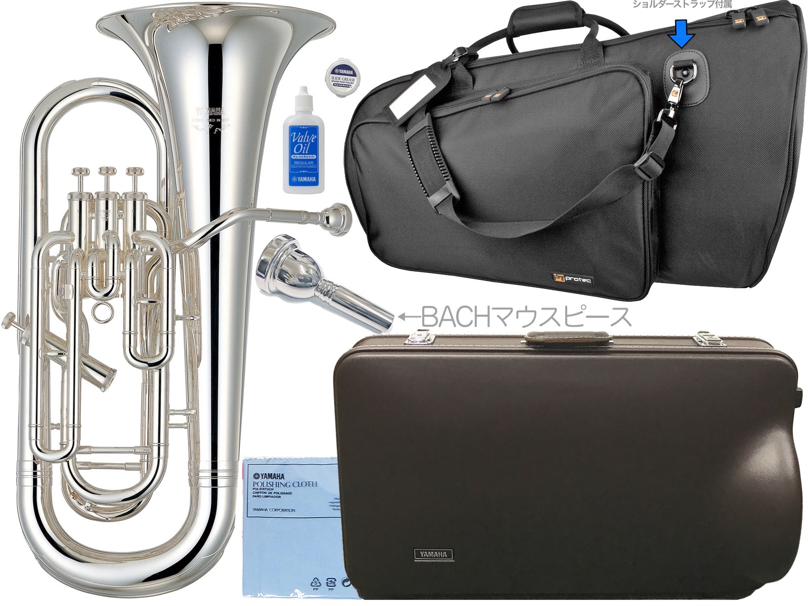 YAMAHA ( ヤマハ ) YEP-621S ユーフォニアム 正規品 銀メッキ 4ピストン 太管 Euphonium 本体 管体 日本製 管楽器 セ…