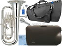 YAMAHA ( ヤマハ ) YEP-621S ユーフォニアム 正規品 銀メッキ 4ピストン 太管 Euphonium 本体 管体 日本製 管楽器 セット F　北海道 沖縄 離島不可