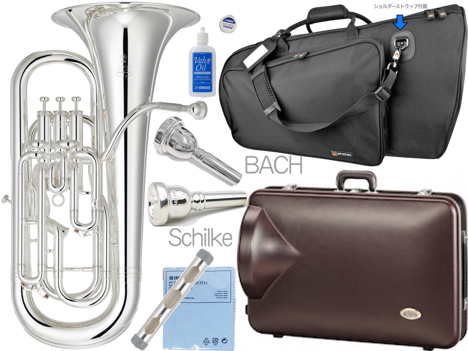 YAMAHA ( ヤマハ ) YEP-642S ユーフォニアム Neo 銀メッキ 4ピストン 太管 コンペンセイティング B♭ Euphonium セッ…