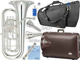 YAMAHA ( ヤマハ ) YEP-642S ユーフォニアム Neo 銀メッキ 4ピストン 太管 コンペンセイティング B♭ Euphonium セット I　北海道 沖縄 離島不可