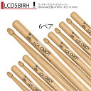 Los Cabos 6ペアセット LCD5BIRH レッドヒッコリー【LCD5BIRH】 ドラム スティック
