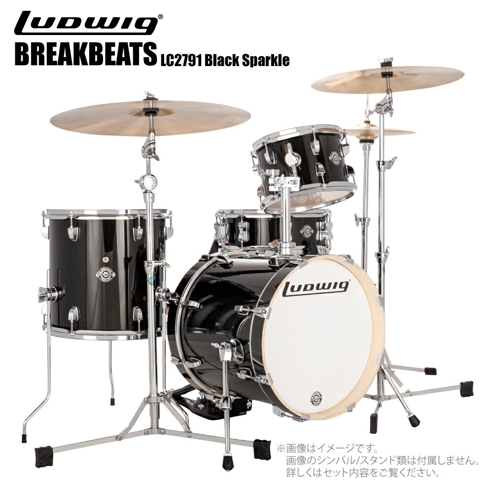 LUDWIG ( ラディック ) 【New】ブレイクビーツ LC2791 Black Sparkle BREAK BEATS ドラムセット 小口径 持ち運び ストリート【マット付き 】 QUESTLOVE 本格派 ドラム ミニサイズ コンパクト 野外 アウトドア セッション アコースティック