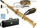 YAMAHA ( ヤマハ ) YSS-875EX ソプラノサックス カスタムEX ラッカー Soprano saxophone gold Custam EX Gottsuマウスピース セット G　北海道 沖縄 離島不可