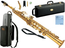 YAMAHA ( ヤマハ ) YSS-875EX ソプラノサックス カスタムEX ラッカー Soprano saxophone gold Custam EX GLケース セット K　北海道 沖縄 離島不可