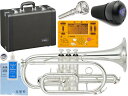 YAMAHA ヤマハ YCR-4330GSII コルネット 銀メッキ ゴールドブラス ショート 管楽器 B♭ YCR-4330GS-2 Cornet セット D...