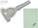 BACH 24AW バック チューバ マウスピース SP 銀メッキ Tuba mouthpiece bass ヤマハ SVCL2 シルバークロスL セット A ...
