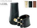 vandoren ( バンドーレン ) LC26L ソプラノサックス レザー リガチャー レザーキャップ 逆締め Leather soprano saxophone Ligature　北海道 沖縄 離島不可