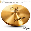 Zildjian ジルジャン 13" A ZILDJIAN NEW BEAT HIHAT - TOP トップのみ【NAZL13NB.HHT】【6月30日時点メーカー在庫あり 】 ハイハット シンバル