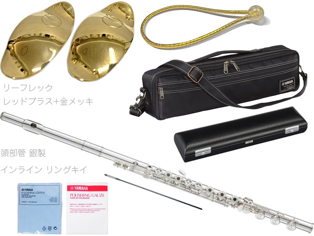 楽天市場】397(フルート|木管楽器):管楽器・吹奏楽器<楽器 楽天市場】397(フルート|木管楽器):管楽器・吹奏楽器<楽器