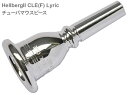 Schilke ( シルキー ) HellbergII CLE(F) Lyric チューバ マウスピース コンサートシリーズ 銀メッキ tuba mouthpiece SP ヘルバーグ 2 北海道 沖縄 離島不可