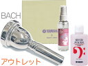 Vincent Bach ヴィンセント バック 細管 6 1/2A マウスピース アウトレット トロンボーン ユーフォニアム 銀メッキ SP small Sha...