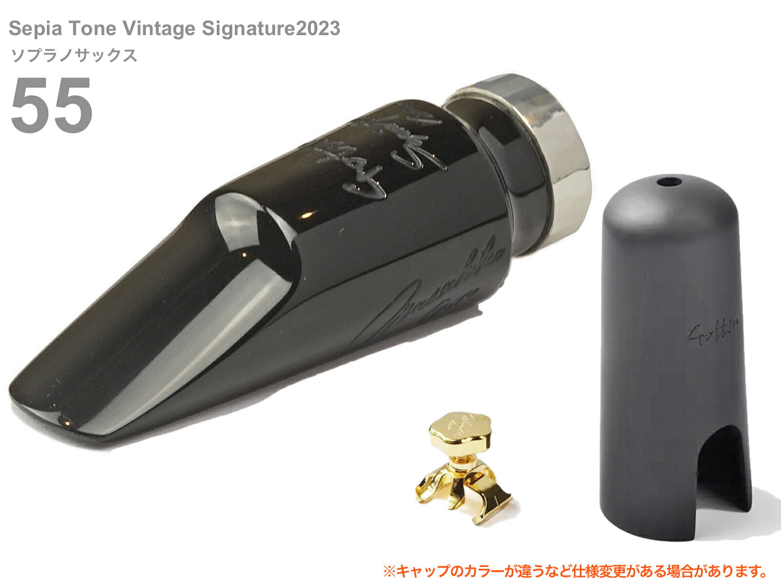 楽天市場】ゴッツ セピアトーン ソプラノの通販 楽天市場】ゴッツ セピアトーン ソプラノの通販
