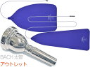 Vincent Bach ヴィンセント バック 6-1/2A 太管 マウスピース アウトレット トロンボーン ユーフォ 銀メッキ SP ラージ Large Sh...