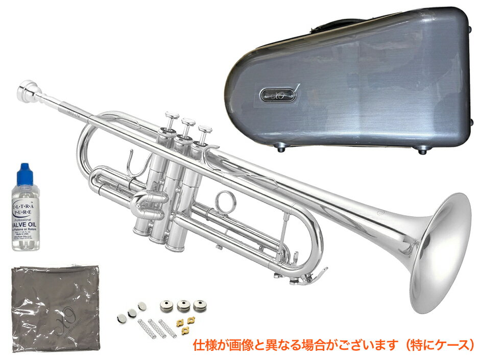 XO ( エックスオー ) 1602LTR-S トランペット 銀メッキ シルバー イエローブラス ライトウェイトベル 管楽器 B♭ Trum…