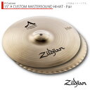 Zildjian ジルジャン 15" A CUSTOM MASTERSOUND HIHAT - Pair カスタムマスターサウンドハイハット15インチ ペア【クリーナー クロス 付 】 ハイハット シンバル
