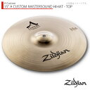 Zildjian ジルジャン 15" A CUSTOM MASTERSOUND HIHAT - TOP カスタムマスターサウンドハイハット15インチ トップ【NAZLC15MS.HHT】【クリーナー クロス 付 6月30日時点メーカー在庫あり 】 ハイハット シンバル