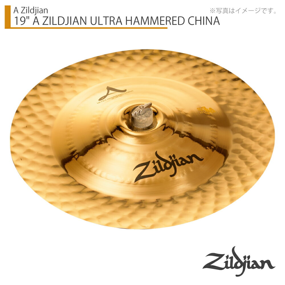 Zildjian 른 19
