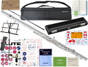 Pearl Flute ( パールフルート ) PF-505E フルート プレスト Eメカニズム 銀メッキ カバードキイ C管 Presto PF505E flute ドレミの楽譜で吹く 北海道 沖縄 離島不可