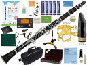 YAMAHA ( }n ) YCL-SE B Nlbg ؐ OifB SEn JX^ Bb clarinet SE Custom Z}[}EXs[X WuȏW ZbgA kC  s