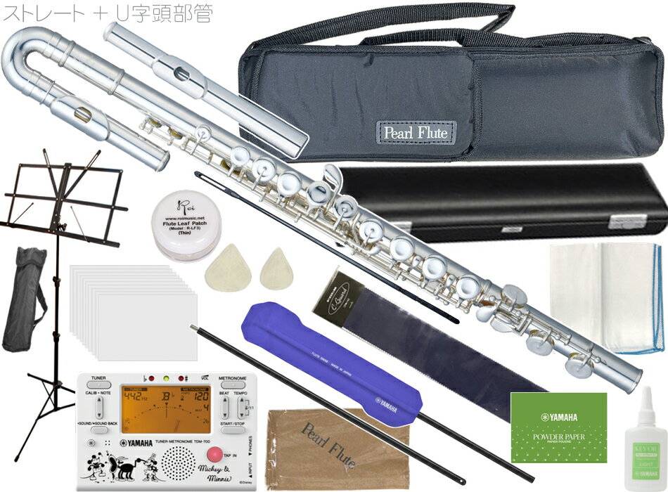 Pearl Flute ( パールフルート ) PF-505EUS U字 フルート ストレート頭部管 プレスト 銀メッキ C管 Presto PF-505EUS flute ミッキーマウス セット H　北海道 沖縄 離島不可