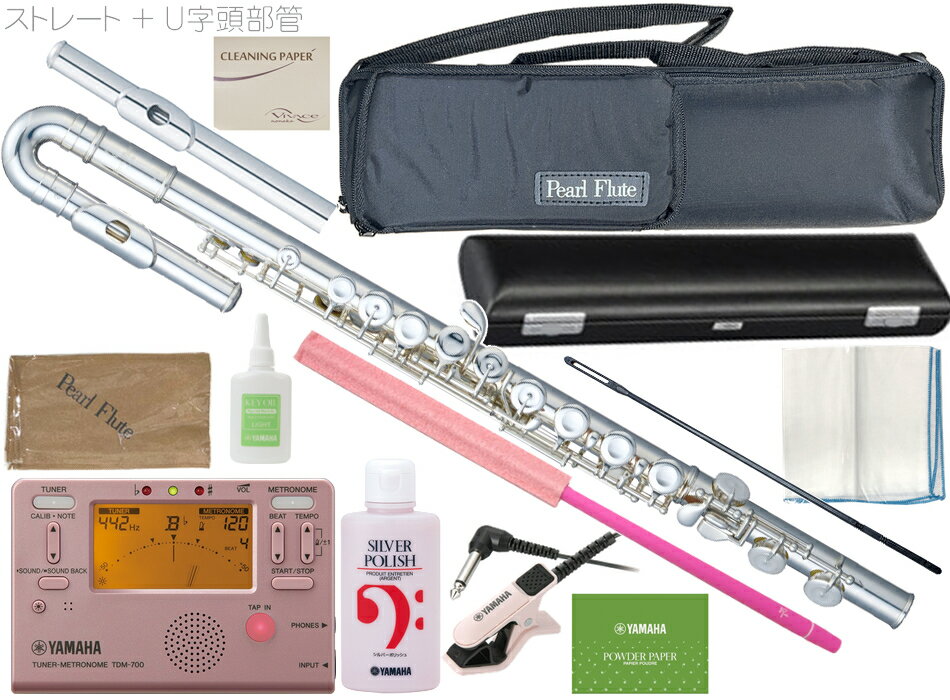 Pearl Flute ( パールフルート ) PF-505EUS U字 フルート ストレート頭部管 プレスト 銀メッキ C管 Presto PF-505EUS flute ミッキーマウス チューナー　北海道 沖縄 離島不可