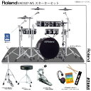 Roland ( ローランド ) 即納可能 VAD307 WS シングル TAMA 旧型番スタンド採用【数量限定 大特価 春特価 在庫有り 】 アコースティックドラム 宅録 レコーディング ステージ