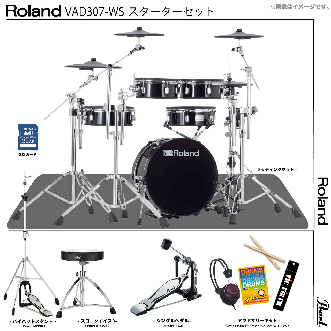 Roland (  ) ¨Ǽǽ VAD307 WS 󥰥 Pearl 췿֥ɺѡ ò ̸ ò ߸ͭ  ƥåɥ Ͽ 쥳ǥ ơ