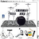 V-Drums Acoustic Design VAD307システムに旧タイプスタンド『DCS-10 &times;3』をセットアップしたワタナベ楽器店オリジナルセット！ ◆ セット内容 Roland VAD307　本体　　&times;1 Pearl D-730S スローン　　&times;1 Pearl P-63 ペダル　　&times;1 Pearl H-63SN ハイハットスタンド　　&times;1 Pearl S-830 スネアスタンド　　x1 スティック　　&times;1 スティックケース　　&times;1 ヘッドホン　　&times;1 ハンドブック　　&times;1 マット(120cm x 130cm カーペットタイプ)　　&times;1 SDカード　　&times;1 &nbsp; *商品画像はイメージです。 *セット商品欠品時は同等品への変更にて対応させて頂く場合があります。 &nbsp; &nbsp; ◆&nbsp; 【コンパクト・サイズのV-Drums Acoustic Design】 VAD307は、V-Drums Acoustic Designの中でも省スペースにこだわったモデルで、アコースティック・ドラムのルックスを保ちつつ、コンパクト・サイズを実現したキットです。 設置面積はこれまでのV-Drumsのスタンダード・モデルのキットと同じサイズで、自宅や小さなステージに最適です。 軽量で浅胴のシェルはスペースを取らず、ドラマーがすぐに馴染めるような自然な打感で演奏することができます。 タムとシンバルはダブル・レッグのコンビネーション・スタンドに取り付ける仕様で、アコースティック・ドラムさながらのルックスを実現。 バージョン・アップした音源モジュールTD-17は、多彩なキットに加え、エフェクトの拡張、Roland Cloudとの連携等を通じて、ドラマーの求める表現力と演奏感を実現します。 またVAD307は、クラッシュ・シンバルとライド・シンバルには新開発の薄型シンバルを採用。 スタンドもフラッグシップ・モデルと同じにすることで、ドラム・パフォーマンスに安定感をもたらします。 &nbsp; ◆&nbsp; VAD307 V-Drums Acoustic Design キット構成 音源　　　　：TD-17 スネア　　　：PDA120LS-BK タム1　　　：PDA100L-BK タム2　　　：PDA100L-BK タム3　　　：PDA120L-BK ハイハット　：VH-10 クラッシュ1：CY-12C-T クラッシュ2：CY-12R-T ライド　　　：CY-14R-T キック　　　：KD-180L-BK ドラム・コンビネーション・スタンド：DCS-10 &times;3 オール・パーパス・クランプ　　　　：APC-10 ＊キック・ペダル、スネア・スタンド、ハイハット・スタンド、椅子、SDカードは製品に含まれません。 拡張用トリガー・インプット端子：2（AUX、クラッシュ2）※クラッシュ2端子は2枚目のクラッシュCY-12C-Tの接続に使用します。 &nbsp; ◆ 【付属品／その他】 【付属品】 音源用マウント ACアダプター 専用接続ケーブル 接続ケーブル（クラッシュ2用） ドラム・キー セットアップ・ガイド 取扱説明書 【外形寸法】 幅　　：1,315 mm 奥行き：1,200 mm 高さ　：1,200 mm 【質量】 37.9 kg ＊商品写真はイメージです。 &nbsp; ■上記製品仕様は2023年7月時点のものです。■ ※製品の仕様及びデザインは予告なく変更される場合があります。 ※多数のサイトに掲載しております。ご注文のタイミングによりご用意できない場合がございます。あらかじめご了承くださいませ。 随時更新するよう努めてはおりますが、最新状況は常に変動するため合わせてメーカーでもご確認下さい。 &nbsp; &nbsp;