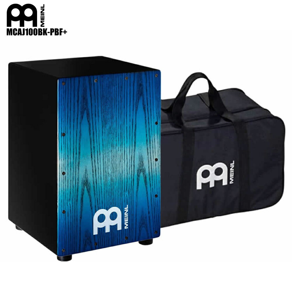 Meinl ( マイネル ) MCAJ100BK-PBF+ 純正ケース付 カホン cajon パーカッション【MCAJ100BK-PBF+】【在庫有り 】 ビギナー 余興 打楽器 アコースティック ストリート 初心者 CAJON ドラム