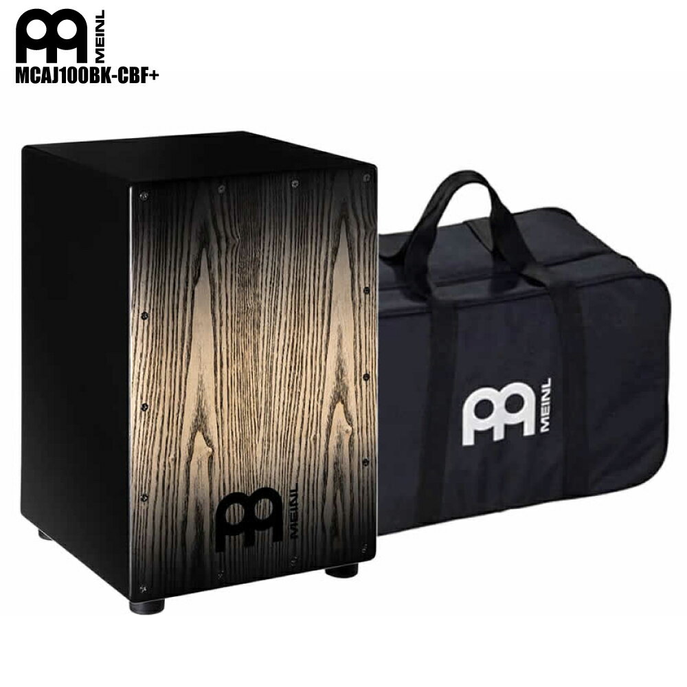 Meinl ( マイネル ) MCAJ100BK-CBF+ 純正ケース付 カホン cajon パーカッション【MCAJ100BK-CBF+】【在庫有り 】 ビ…