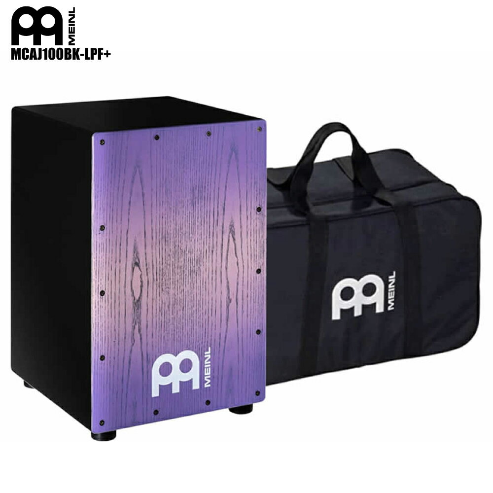 Meinl ( マイネル ) MCAJ100BK-LPF+ 純正ケース付 カホン cajon パーカッション【MCAJ100BK-LPF+】【在庫有り 】 ビ…