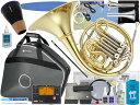 JUPITER ( ジュピター ) JHR1100DQ フレンチホルン デタッチャブル F/B♭ フルダブル ホルン Full double French horn JHR-1100DQ セット A　北海道 沖縄 離島不可