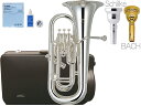 YAMAHA ( ヤマハ ) YEP-621S ユーフォニアム 銀メッキ 4ピストン 太管 Euphonium 本体 日本製 管楽器 Schilke BACH マウスピース セット D　北海道 沖縄 離島不可