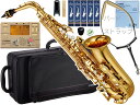 YAMAHA ( ヤマハ ) YAS-280 アルトサックス ラッカー 管楽器 正規品 Alto saxophone gold バードストラップ セット N 北海道 沖縄 離島不可