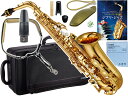 YAMAHA ヤマハ 5年保証サポート対象 YAS-280 アルトサックス ラッカー 管楽器 Alto saxophone gold ジブリ JAZZ セット ...