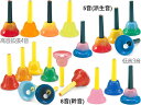 SUZUKI ( スズキ ) ハンドタイプ 20音 セット MBH-8 幹音 8音 MBH-5 派生音 5音 単音 7本 ベルハーモニー Handbell mu...