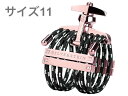 Silverstein シルバースタイン HR511A ヘキサ ローズゴールド リガチャー サイズ11 バスクラリネット バリトンサックス ラバー Ligatu...