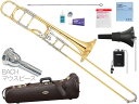 YAMAHA ( }n ) YSL-882OR ei[oXg{[  I[vbv CG[uX JX^ Xeno Tenor Bass Trombones SB5X Zbg kC  s