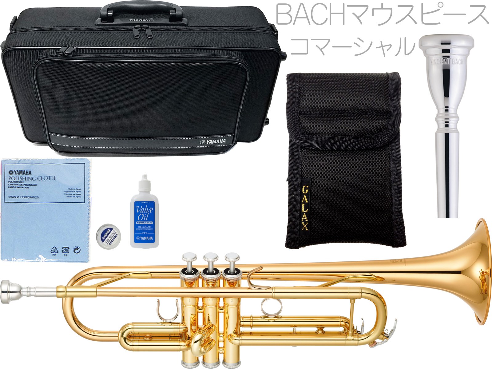 YAMAHA ( ヤマハ ) YTR-4335G2 トランペット ゴールドブラス B♭ YTR-4335GII Trumpets BACH マウスピース COMMERCIAL SP セット K　北海道 沖縄 離島不可