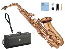 YAMAHA ( ヤマハ ) 受注品 先請求 YAS-82ZA アルトサックス カスタムZ アンバーラッカー 日本製 E♭ alto saxophone Amber lacquer Custam Z　北海道 沖縄 離島 代引き不可