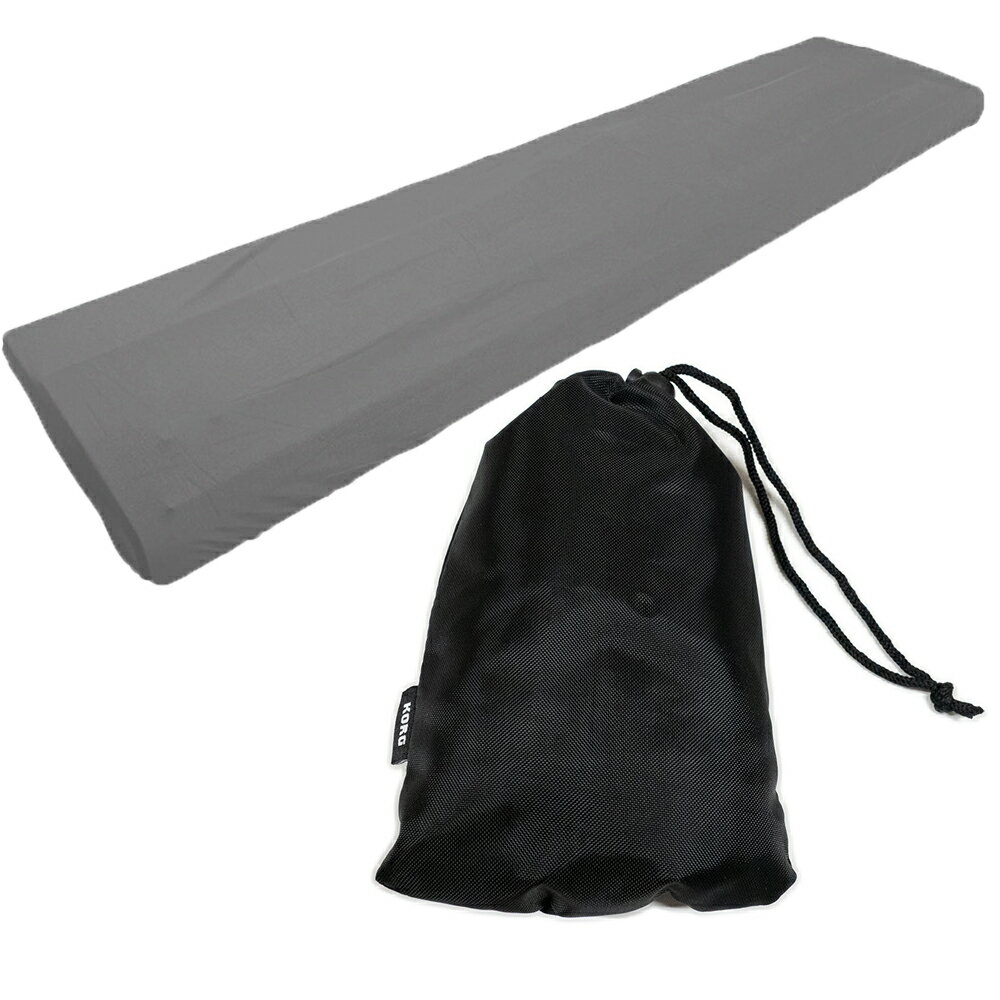 KORG ( コルグ ) 電子ピアノダストカバー DC-P1 B2 B2N B2SP用 ［非売品］