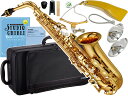YAMAHA ヤマハ 5年保証サポート対象 YAS-280 アルトサックス ラッカー 管楽器 Alto saxophone gold ジブリ セット T 北海道...