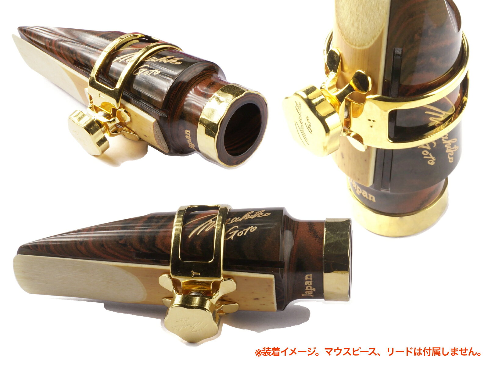 Gottsu ゴッツ シグネチャーリガチャー ビンテージブラス製 金メッキ ソプラノサッ...