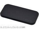 【メール便出荷品 アウトレット】GALAX ( ギャラックス ) GC-AB アルミ製 リードケース 黒 ブラック アルトサックス 8枚 Bbクラリネット 10...
