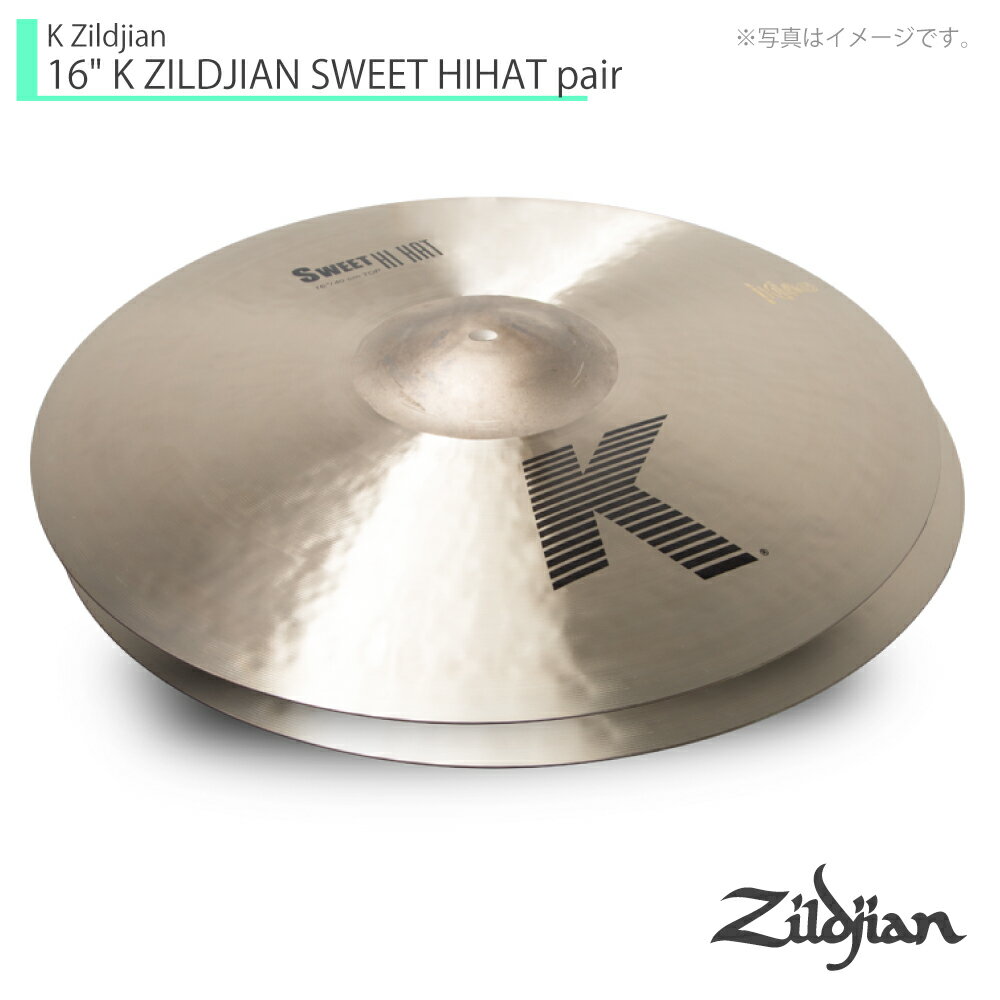 Zildjian ( ジルジャン ) 16