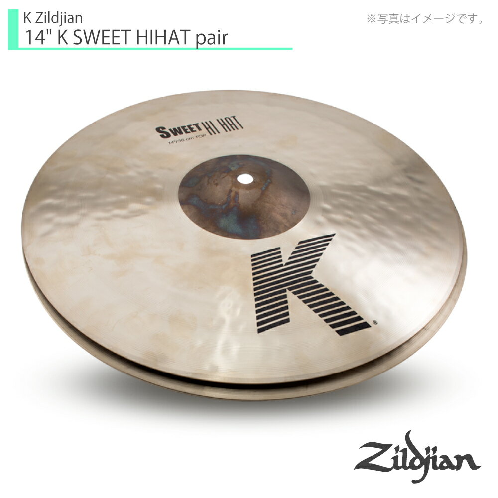 Zildjian ( 른 ) 14