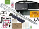 Pearl Flute パールフルート PF-505EU U字 フルート プレスト Eメカニズム 銀メッキ カバード U字頭部管 C管 Presto PF505...