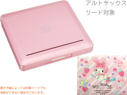 アルトサックス リードケース サクラピンク 10枚用収納 プラスチックalto saxophone reed case pink セット A　北海道 沖縄 離島不可